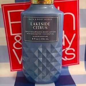 BBW LARGE lotion